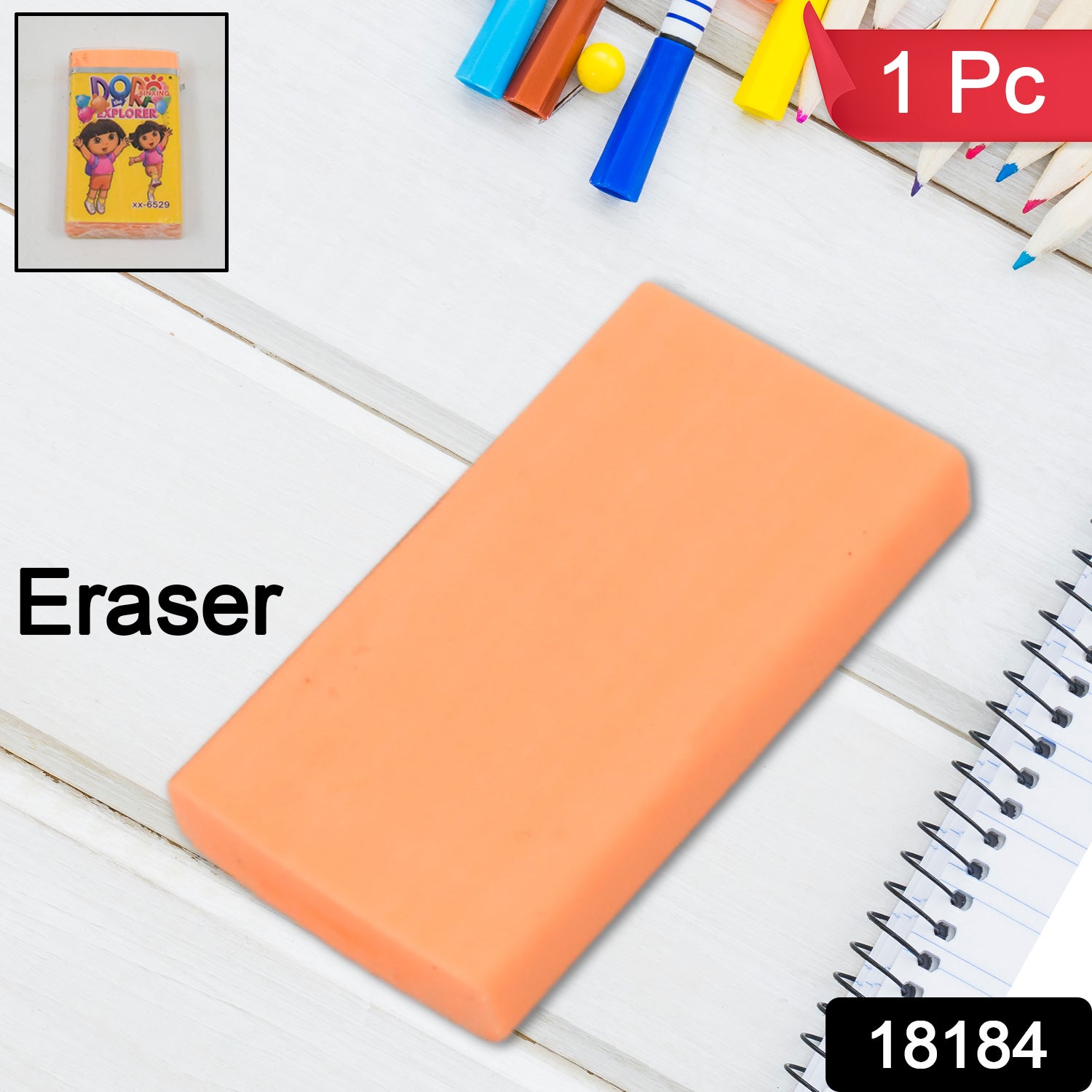 Fancy  Stylish Eraser (1 Pc  Mix Design) Fancy  Stylish Eraser (1 Pc  Mix Design)